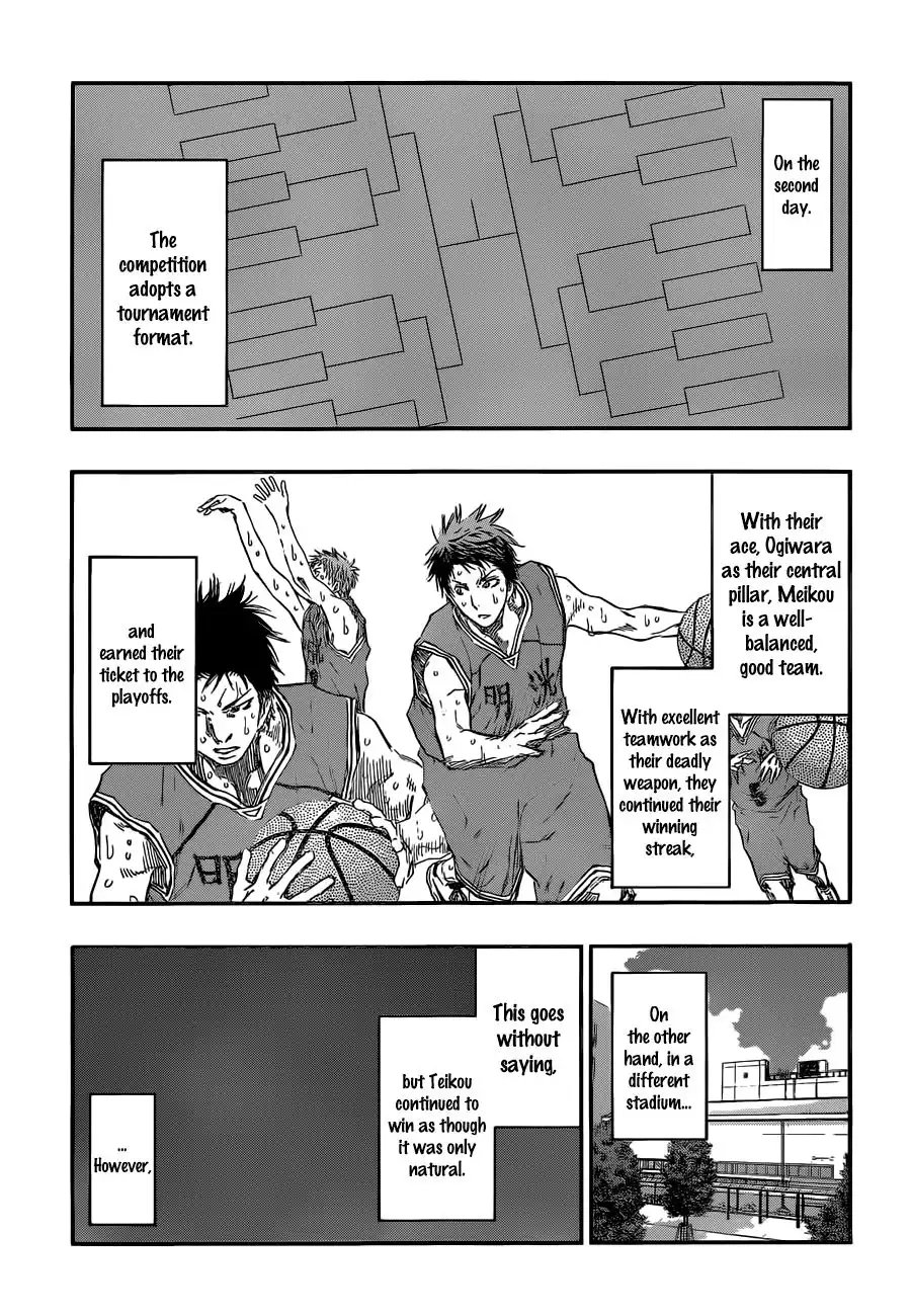 Kuroko no Basket Chapter 225 11